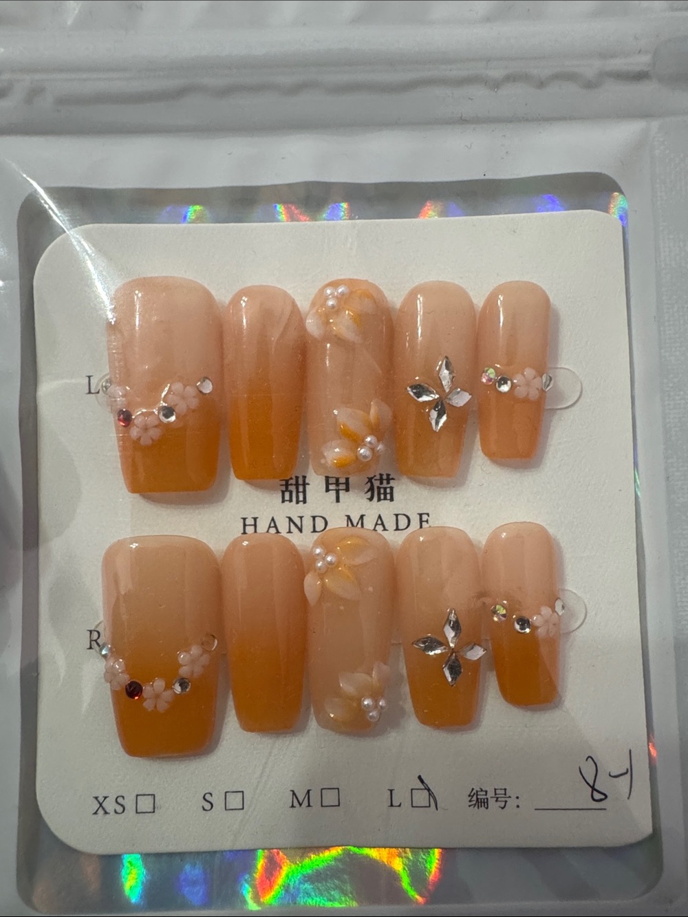 Peachy Floral Press-On Nail Set